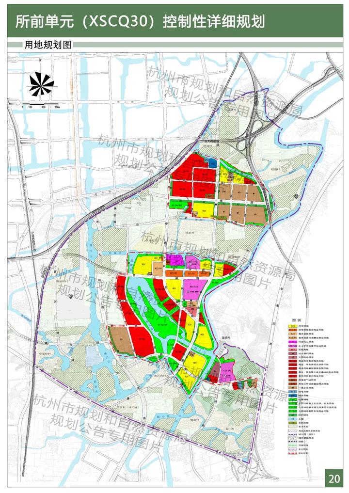 最新所前单元控制性详细规划已获市政府批复