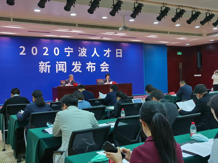 宁波人口净流入的数据_宁波人口热力图(2)
