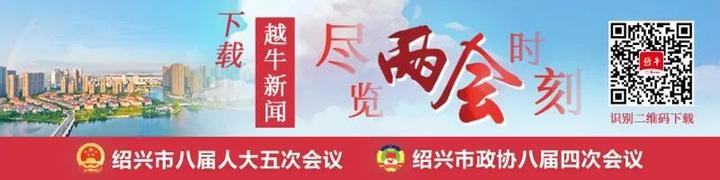 2017第一季度绍兴GDP_长三角27城2021年一季度GDP排名,盐城超绍兴、泰州高于嘉兴台州