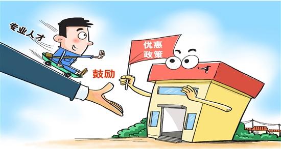 长沙KTV招聘_长沙ktv 招聘_长沙华天大酒店招聘ktv