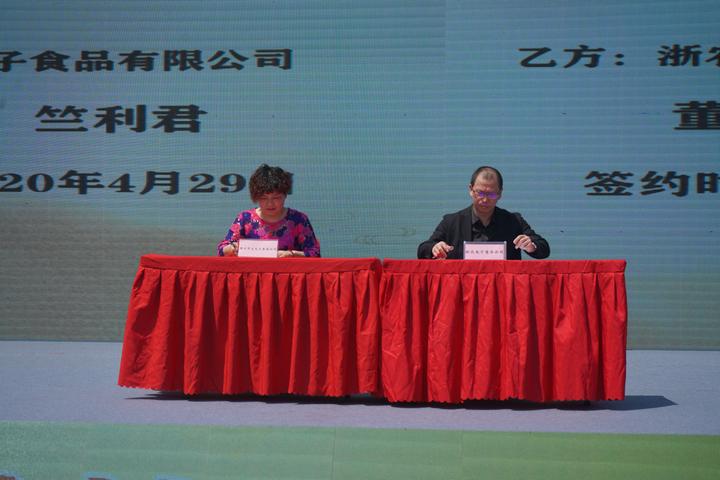 浙江嵊州经济总量_浙江嵊州优衣库女主