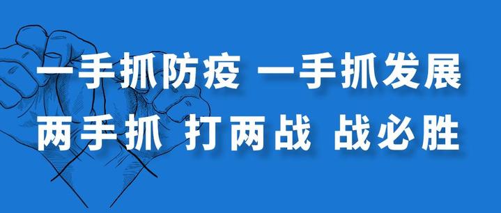 聚焦短板找问题凝聚共识明标准丨全区上下争当 六事 干部 金东争当 六事 干部主题实践活动第一阶段落下帷幕