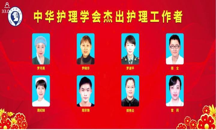 微信图片_20200510144121.jpg