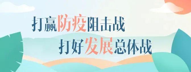 安吉人口_安吉最新人口数据发布!59.5万!(2)