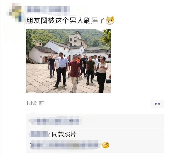 刷屏了 马云悄悄来到桐庐网红村还连说了3个加油 刷屏了 马云悄悄来到桐庐网红村还连说了3个加油