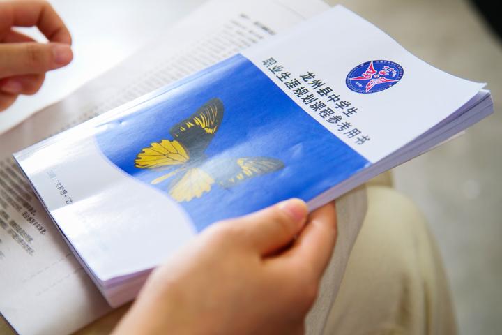 微信图片_20200519153455.jpg