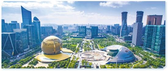 杭州全面提升城市综合能级和核心竞争力 融入长三角一体化发展