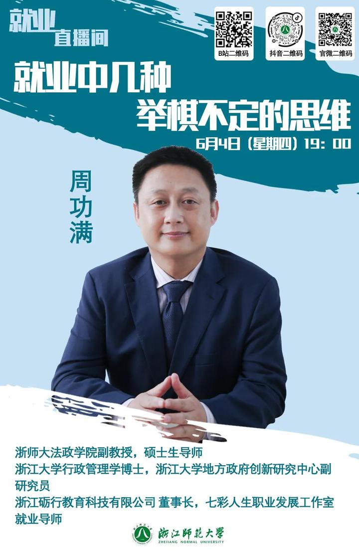 微信图片_20200604091304.jpg
