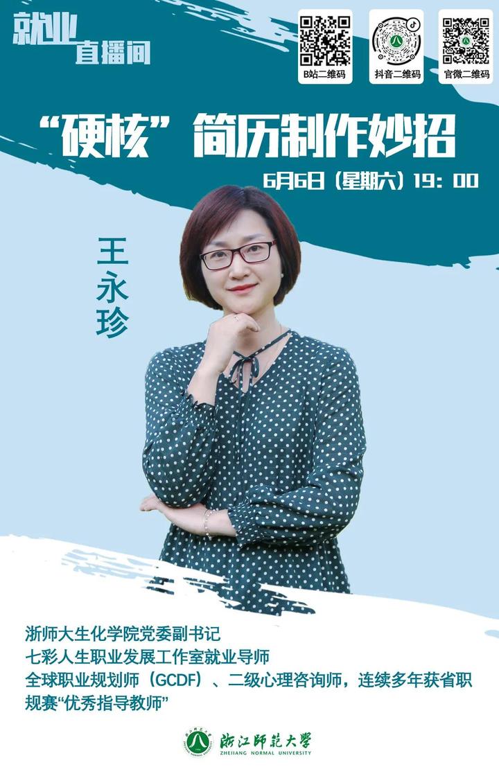 微信图片_20200604091311.jpg