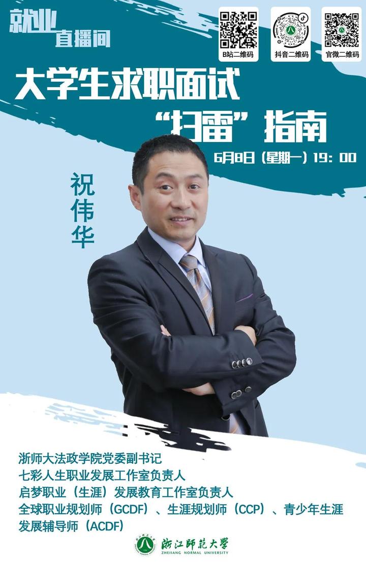 微信图片_20200604091316.jpg