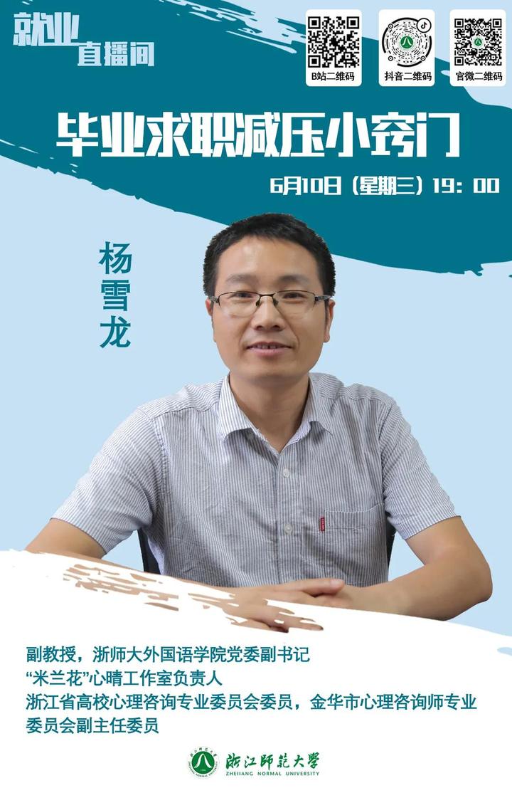 微信图片_20200604091320.jpg