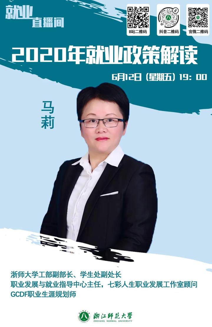 微信图片_20200604091325.jpg