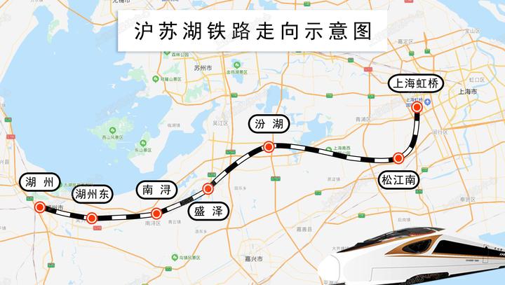 公里的沪苏湖铁路,总投资380亿元,设计时速350公里,沿途设松江南,汾湖