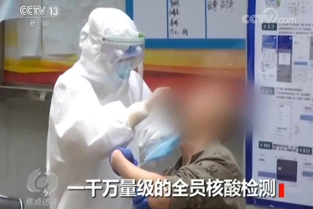 人口近千万_人口普查(3)