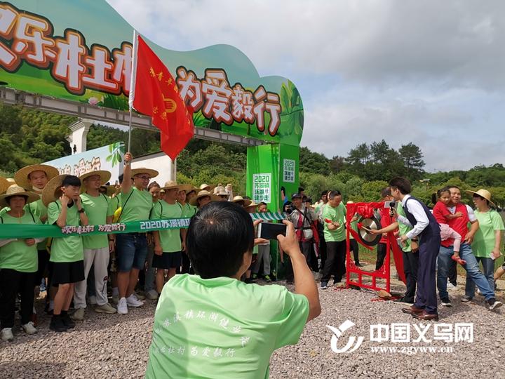 苏溪镇gdp_苏溪镇组织全体人大代表开展《中华人民共和国民法典》学习培训(2)