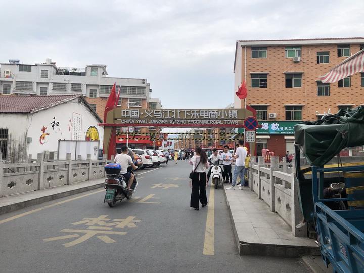 北下朱成了最大的"网红"
