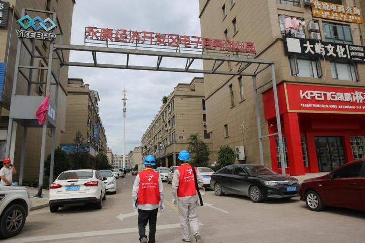 永康城人口_永康城香樟苑户型图(2)