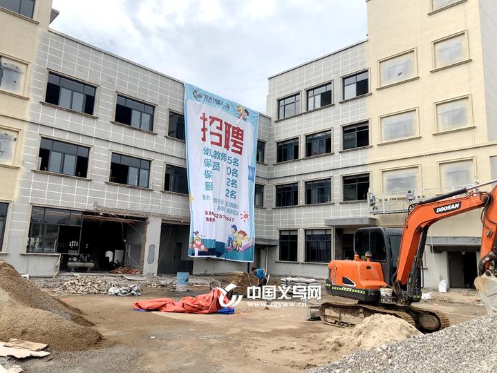 后店村人口_二战后人口迁移模式图