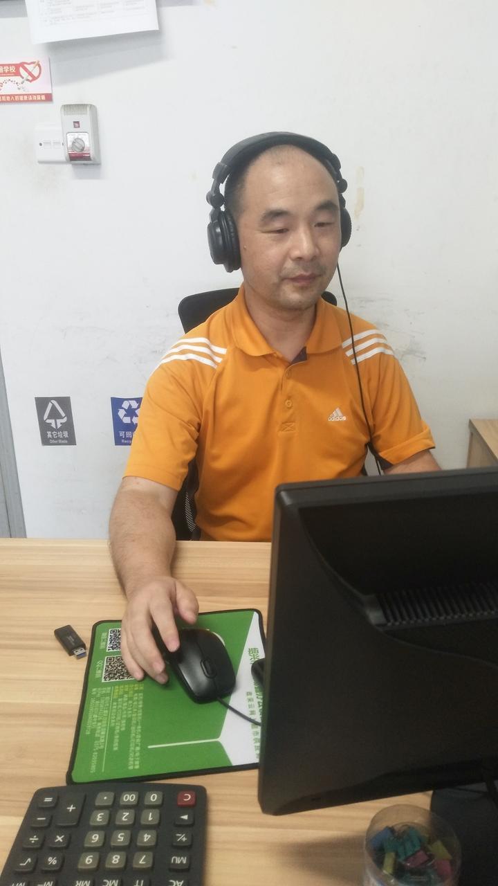 宋奇斌.jpg