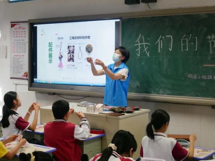 转授.jpg