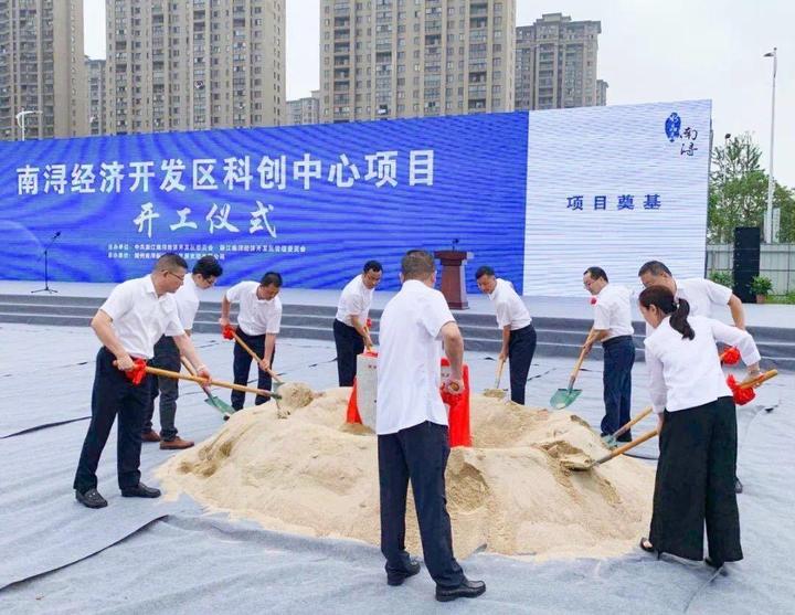 南浔镇经济总量_南浔镇城市规划图(2)