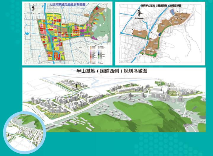 塘栖镇2021经济总量_临平区塘栖镇(3)