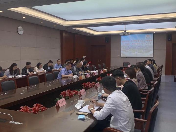 做好第七次次人口普查工作_第七次人口普查图片