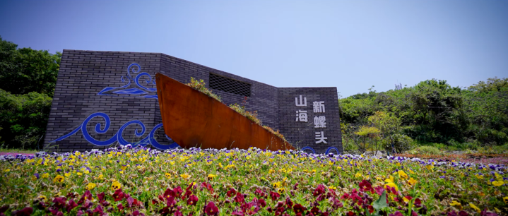 头份村人口_迳头镇各村人口(3)