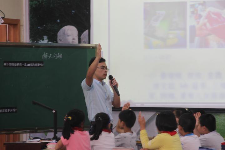 潜心修行一路花开记绍兴市中小学教坛新秀郑维荣