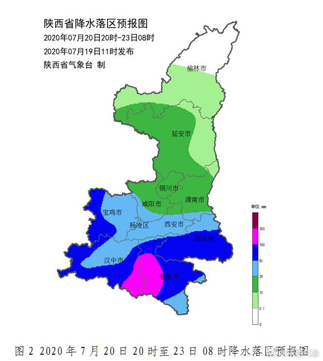天柱县现人口_贵州省天柱县民族中学(3)