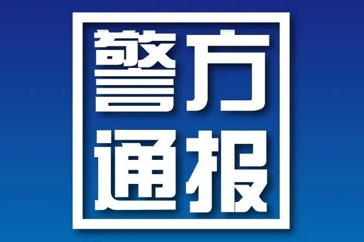 杭机招聘_杭机股份来浦重建 提振我县实体经济(5)