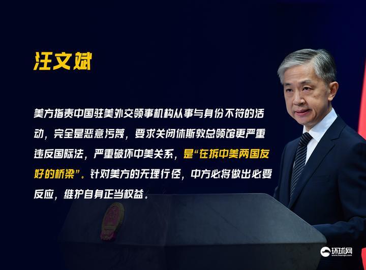文昌2020年gdp_出生年文昌位对照表(3)