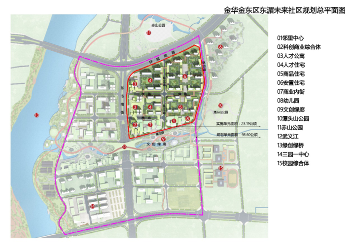 东张固人口_独秀山张固图片