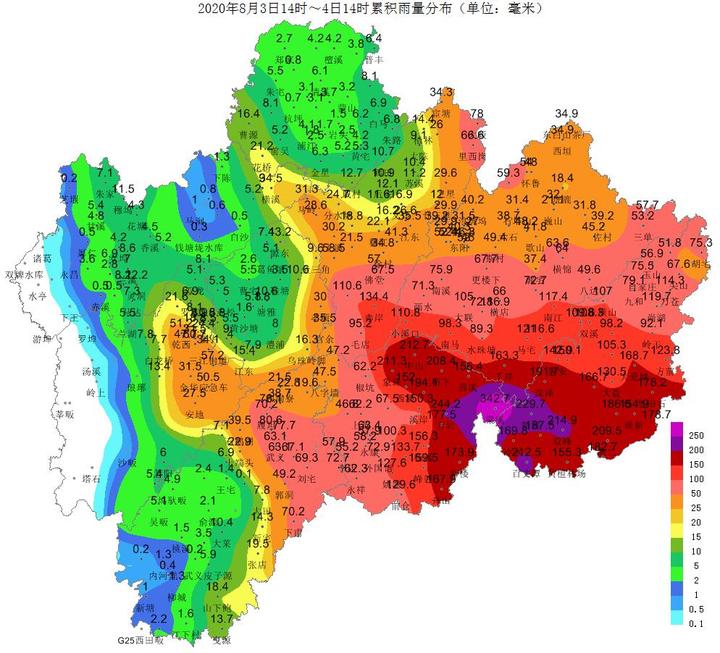 永康人口_永康这8人被实名曝光了,快看看有没有你认识的(3)