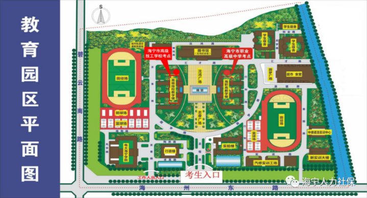 2020海宁市人口_海宁市各乡镇地图