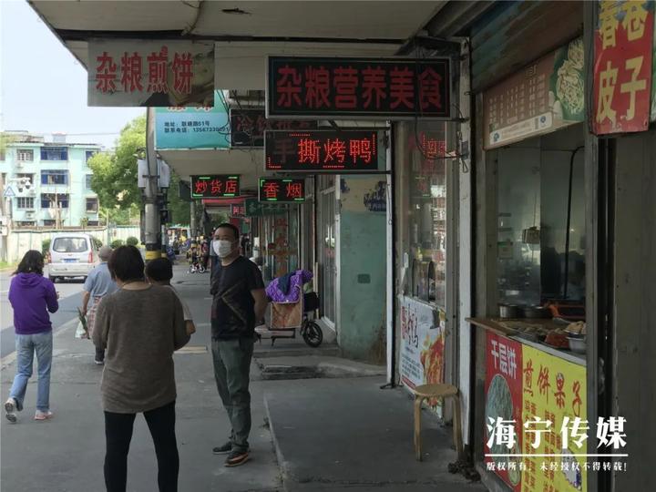 城西桥家园安置人口_城西桥家园户型图(2)