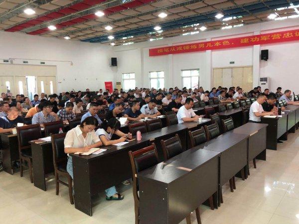 瑞安市经济总量_瑞安市经济开发区地图(2)