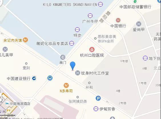 2020年诸暨市店口镇gdp_浙江最强的10个镇(2)