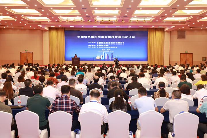 微信图片_20200926221350.jpg 微信图片_20200926221350.jpg