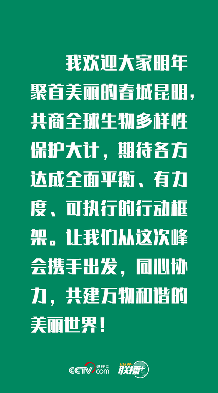 新土地法2021新增人口_2021新头像(3)