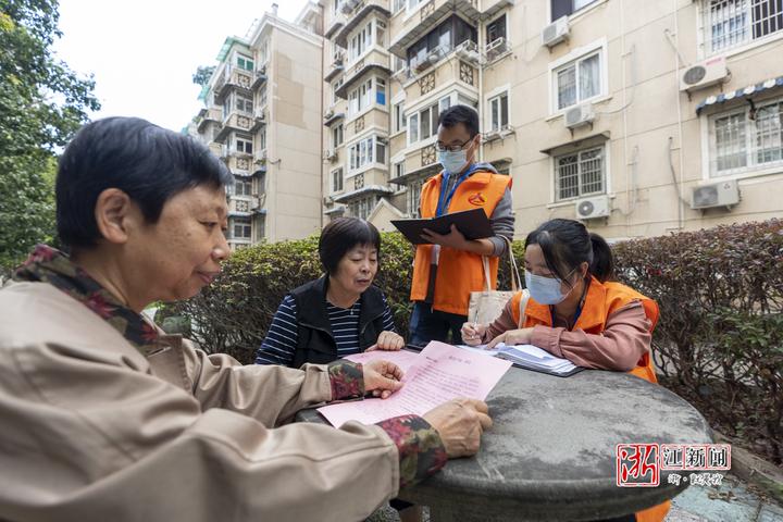 社工人口普查_社工上门人口调查