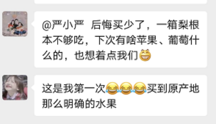 阿拉尔有多少人口_民和县今年将向新疆阿拉尔市移民1000户3000人(内附阿拉尔市(2)