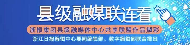 平阳县有多少人口_事发平阳高速口!女子害人害己