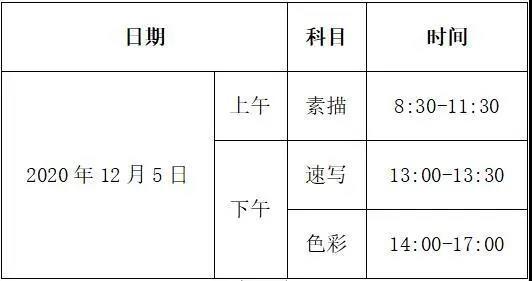 美术1.jpg