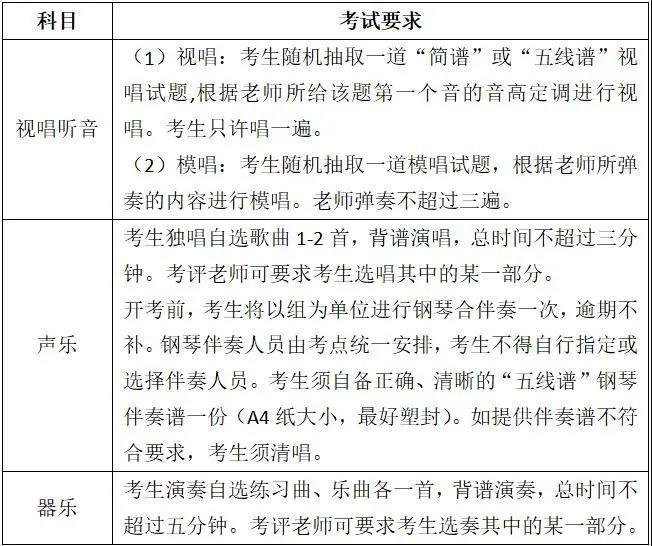 音乐.jpg