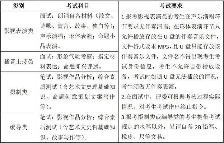 音乐2.jpg