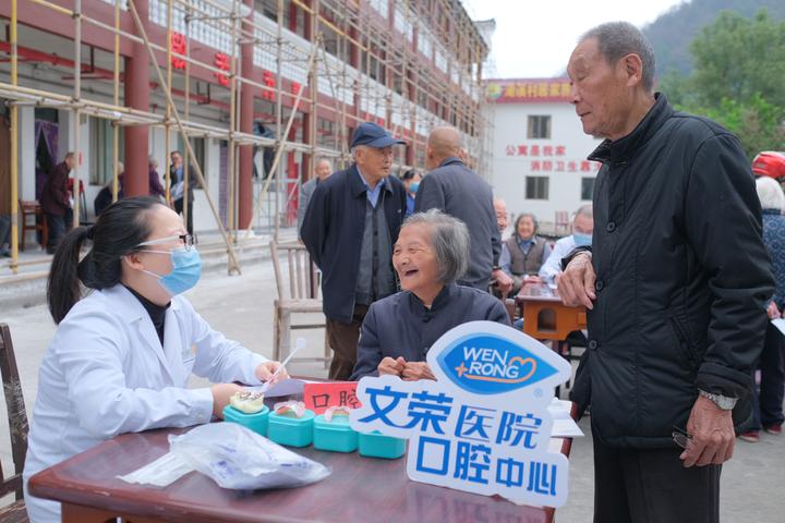 台商东阳镇人口_人口普查