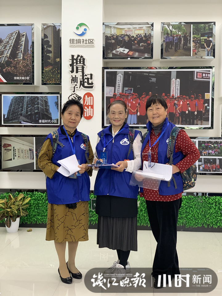 杭州人口普查第七次_第七次人口普查图片