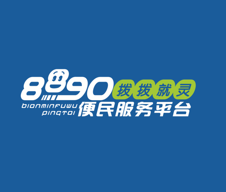 浙江十一地市gdp_2021年一季度浙江省各城市GDP,杭甬温州较高增长、嘉兴迫近绍兴