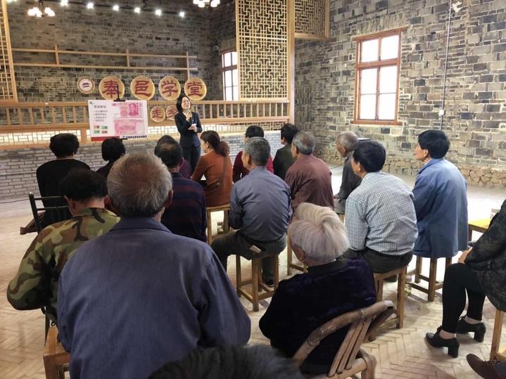 讲堂村人口_道德讲堂(2)